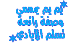 w6w_200509220154092fcf433e.gif