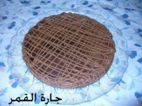 شيز كيك النوتيلا.jpg