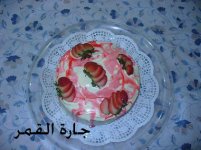 كيكة الشطرنج الوردي.jpg
