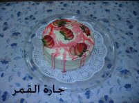 كيكة الشطرنج الوردي2.jpg