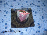 كيكة الشطرنج الوردي3.jpg