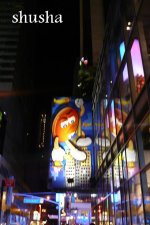 114.JPG