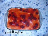 حلو طبقات البسكويت لجارة القمر.jpg