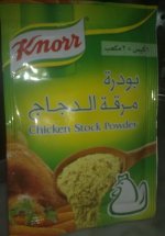 ٢٨١٠٢٠٠٨٣١١.jpg