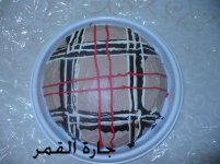 كيكة البربري لشندوخة2.jpg