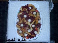 سلطة الباذنجان بكور اللبنة والرمان لريمه2.jpg