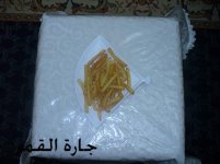البطاط المقلية بطريقة جديده لمون قيرل.jpg