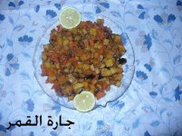 حمسة الباذنجان والجزر لحمامه2.jpg