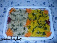 العيش بالأشبنت والباجيلا الخضراء لريمه الكويت2.jpg