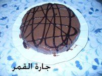 كيكة النوتيلا للجووووري.jpg