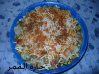 سلطة الباستا لعز الأسلام2.jpg