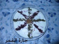 سلطة الشمندر والرمان والفراولة لعز الأسلام.jpg