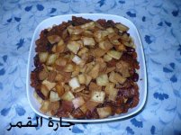 فتة تأخذ العقل لسبائك.jpg