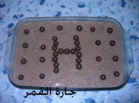 كيكة الفليك والمالتزرس.jpg