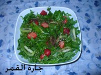 سلطة الجرجير والكيوي والفراولة2.jpg