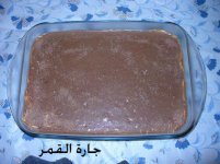 حلو بارد وسهل.jpg