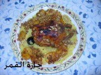 مجبوس الدجاج لغنوة ستايل2.jpg