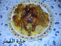 مجبوس الدجاج لغنوة ستايل3.jpg