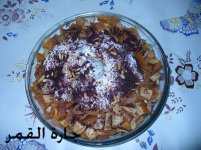 كفتة بالباذنجان لسبائك.jpg