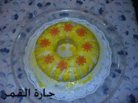كيكة الجزر والجوز للأم الفوز2.jpg