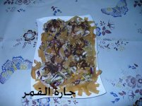 سلطة عز الأسلام.jpg