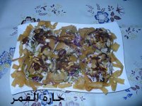 سلطة عز الأسلام2.jpg