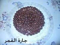 كيكة شعر البنات والمالتزرس2.jpg