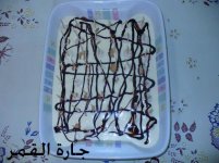 حلو الكرات بالآريو.jpg