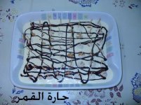 حلو الكرات بالآريو2.jpg