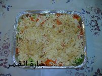 سلطة الخس والجزر لسبائك.jpg