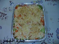 سلطة الخس والجزر لسبائك2.jpg