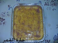 حلو الدايجستف للأم هجرس2.jpg