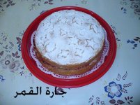 كيكة لندن لشندوخه.jpg