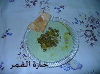 المازه اللبنانية.jpg