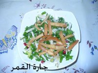 سلطة الجرجير والتفاح الأخضر.jpg