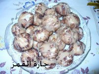 حلي الفقع1.jpg