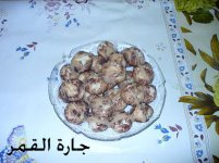 حلي الفقع2.jpg