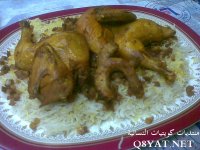 مجبوس دياي.jpg