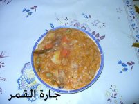مرقوقة الصاج.jpg