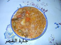 مرقوقة الصاج2.jpg