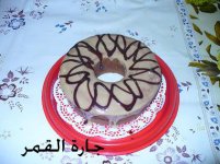كيكة التمر والجوز والهيرشي2.jpg