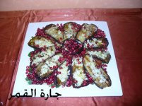 سلطة الرمان مع الباذنجان المشوي.jpg