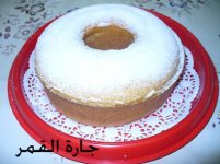 قرص عقيلي منتدى كويتيات.jpg