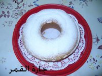 قرص عقيلي منتدى كويتيات3.jpg