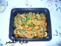 خلطة الزيتون بالزعتر والجزر.jpg