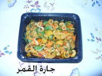 خلطة الزيتون بالزعتر والجزر2.jpg
