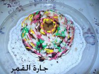كيكة العروس.jpg