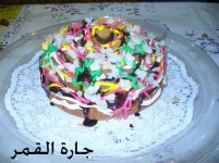 كيكة العروس2.jpg