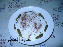سلطة المعكرونة.jpg