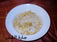 سلطة ضحاوي منتدى كويتيات.jpg